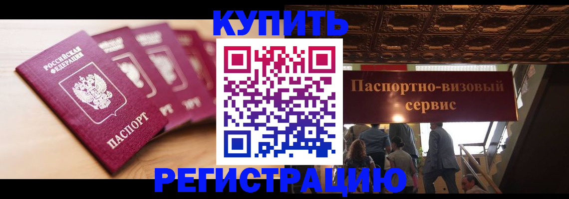 форма 3 в Сельцо